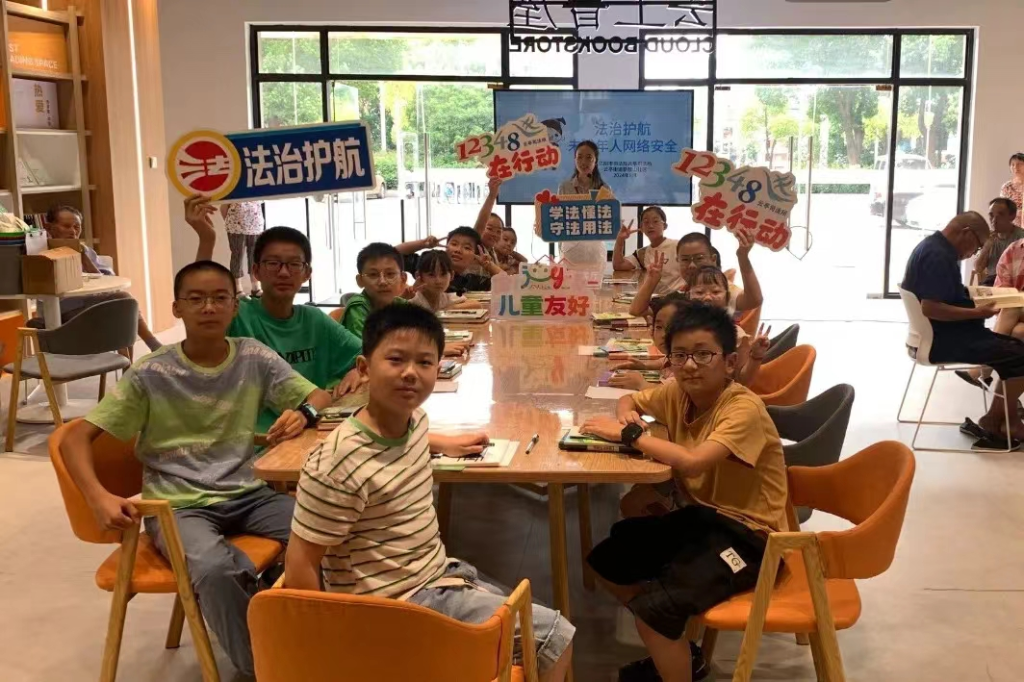 云亭街道“‘政’因有你，心心向云”政府开放月活动