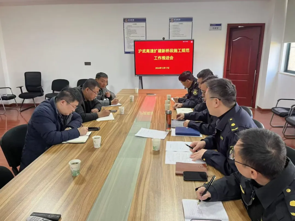 新桥镇：加强扬尘治理 守护冬日蓝天