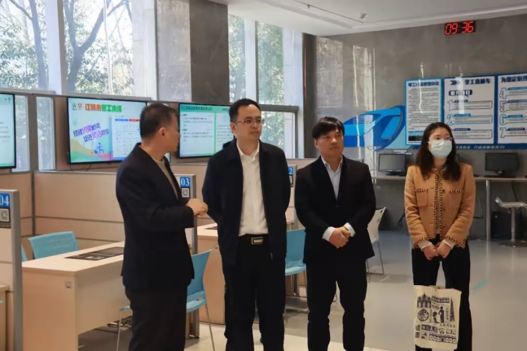 浩方电竞app
副市长张弦调研人社工作