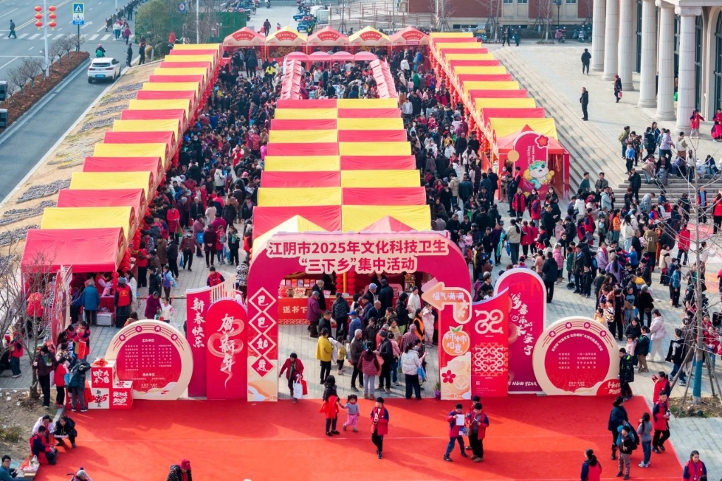 与你“乡”约，温暖满“澄”